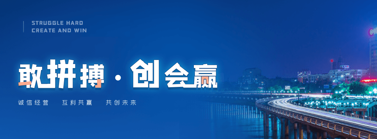 黔南州正规的城管岗亭公司